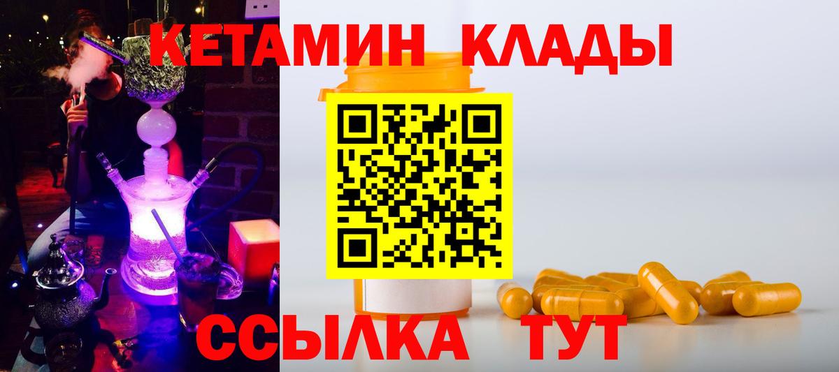 Гашиш Елабуга