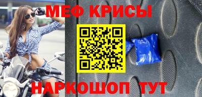 гашик Камышлов