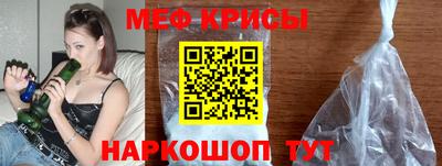 гашик Камышлов