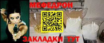 гашик Камышлов
