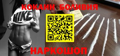 меф VHQ Кандалакша