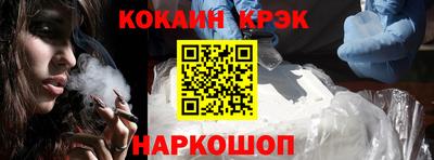 гашик Камышлов