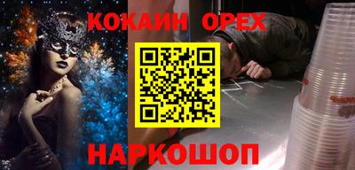 гашик Камышлов