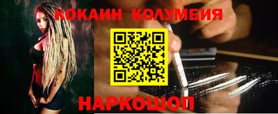 меф VHQ Кандалакша