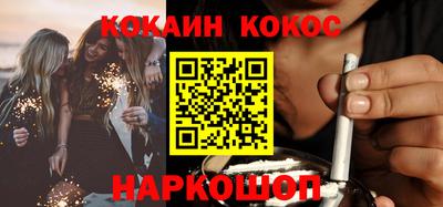 меф VHQ Кандалакша