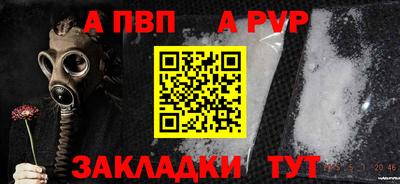 гашик Камышлов