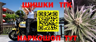 мефедрон мука Канаш