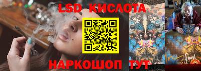 мефедрон мука Канаш