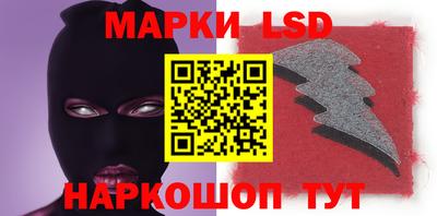 меф VHQ Кандалакша