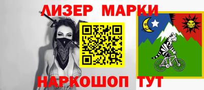 гашик Камышлов