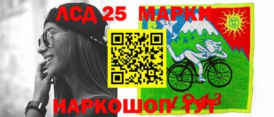меф VHQ Кандалакша