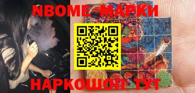 мефедрон мука Канаш