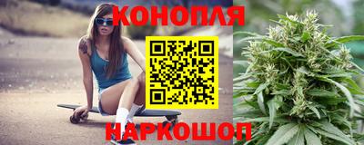 мефедрон мука Канаш