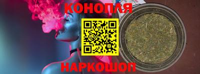 меф VHQ Кандалакша