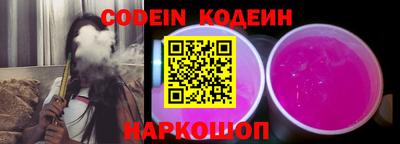 мефедрон мука Канаш