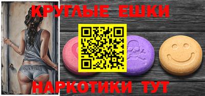 гашик Камышлов