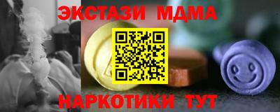 гашик Камышлов