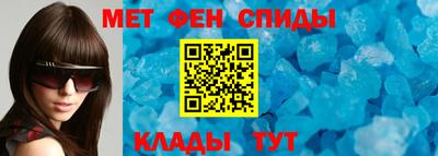 мефедрон мука Канаш