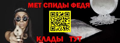 гашик Камышлов