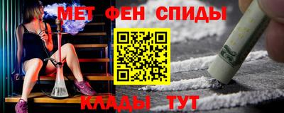 гашик Камышлов