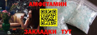 мефедрон мука Канаш