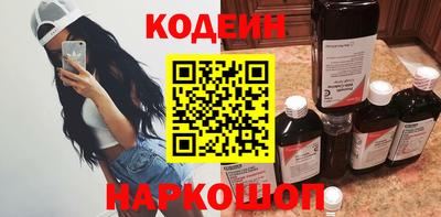 гашик Камышлов