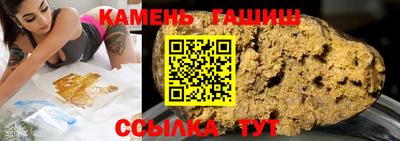 меф VHQ Кандалакша