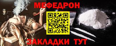 гашик Камышлов