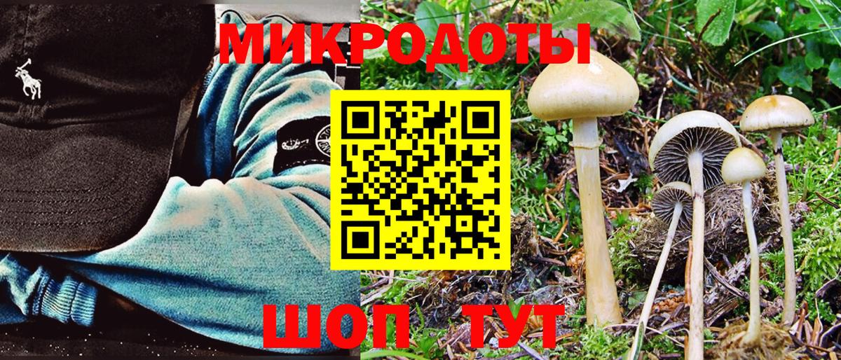 Экстази  Гашиш  НБОМе  Вход с VPN  МЕФ   Cocaine  Елабуга  МАРИХУАНА 
